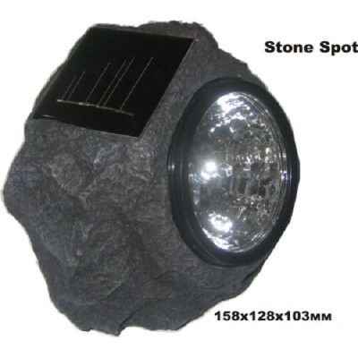 Cветильник на солнечных батареях "Stone Spot", AXIOMA energy