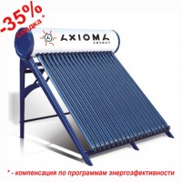 Термосифонный солнечный коллектор c напорным баком AXIOMA energy AX-30D Термосифонный солнечный коллектор c напорным баком AXIOMA energy AX-30D