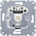 MTN574697 Механизм электронного кнопочного выключателя Merten System M, 4-100 ВА