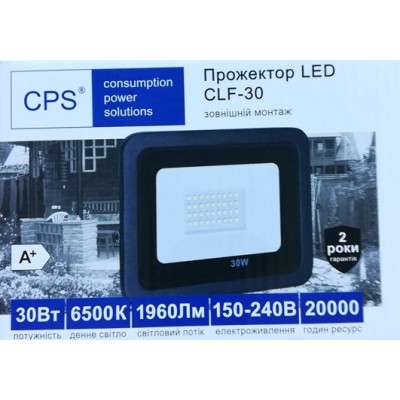 Светодиодный точечный светильник LED 9W CLF-30 холодный свет