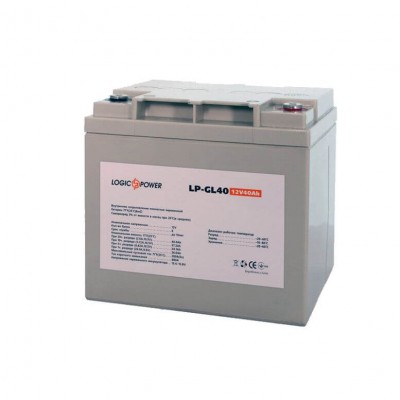 Аккумулятор гелевый LogicPower LP-GL 12-40 AH Silver (2321)