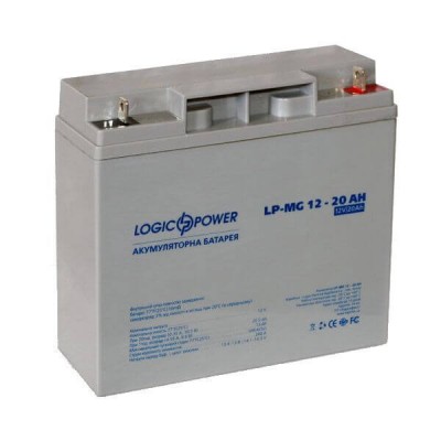 Аккумулятор мультигелевый LogicPower LPM-MG 12-20 AH (6556)