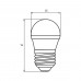Светодиодная LED лампа Eurolamp ЕКО серия "D" G45 5W E27 3000K