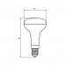 Светодиодная LED лампа Eurolamp ЕКО серия "D" R50 6W E14 4000K
