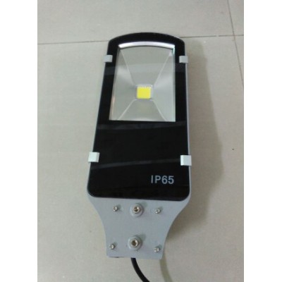 Вуличний LED-світильник Eurosvet SKYHIGH-50-040 (50Вт, 6400К, 4500Лм) консольний