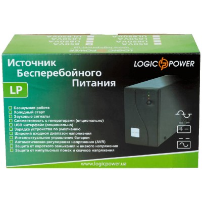 Источник бесперебойного питания (ИБП) LogicPower LP U850VA (510Вт) (1213)