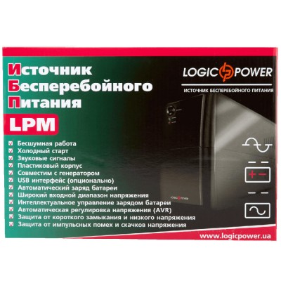 Джерело безперебійного живлення (ДБЖ) LogicPower LPM-525VA-P (3170)