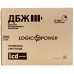 Джерело безперебійного живлення (ДБЖ) LogicPower LPM-PSW-2000VA (1400Вт) (3181)