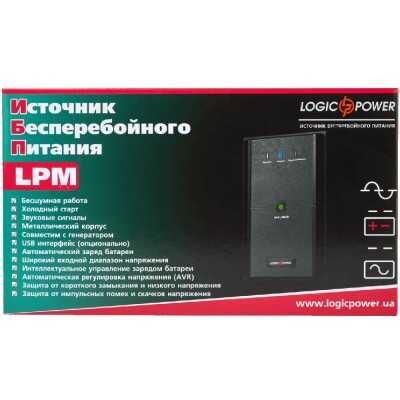 Источник бесперебойного питания (ИБП) LogicPower LPM-825VA (3173)
