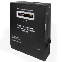 ⚡Джерело безперебійного живлення (ДБЖ) LogicPower LPY-С-PSW-5000VA (3500W) MPPT 48V (4128)