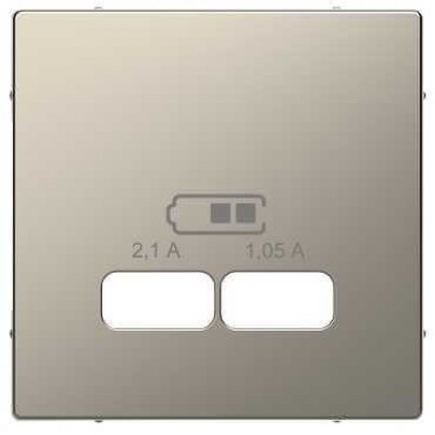 Лицевая панель для USB-розетки Merten D-Life Никель