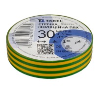 Стрічка ізоляційна ПВХ 0.13мм х 19мм х 20м