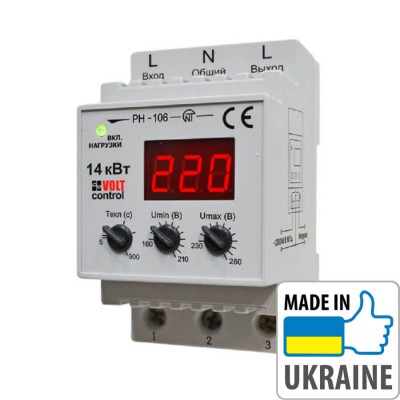 Однофазне реле напруги Новатек-Електро РН-106