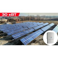 Мережева сонячна електростанція потужністю 30 кВт