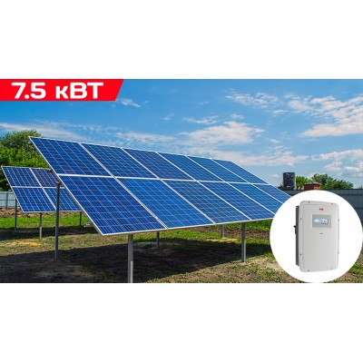 Мережева сонячна електростанція потужністю 7,5 кВт