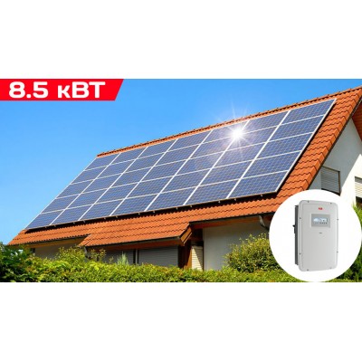 Сетевая трехфазная солнечная электростанция мощностью 8,5кВт