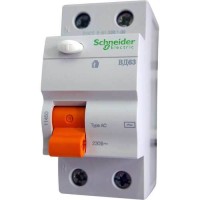 ⚡Дифференциальный выключатель нагрузки (УЗО) Schneider Electric ВД63 Домовой, 25А, 30мА, 2P (11450) ⚡Дифференциальный выключатель нагрузки (УЗО) Schneider Electric ВД63 Домовой, 25А, 30мА, 2P (11450)