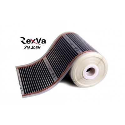 Інфрачервона плівка RexVa XM-305 H (1 кв.м.)