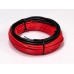 ⚡ Тонкий двожильний нагрівальний кабель Ryxon 3000 Вт., 150 м. (HC-20-150)