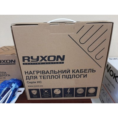 ⚡ Тонкий нагрівальний кабель двожильний Ryxon 1600 Вт., 80 м. (HC-20-80)