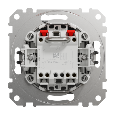 Кнопковий вимикач для жалюзі з електронним блокуванням алюміній Sedna Design & Element (SDD113114)
