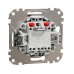 Кнопковий вимикач для жалюзі з електронним блокуванням алюміній Sedna Design & Element (SDD113114)